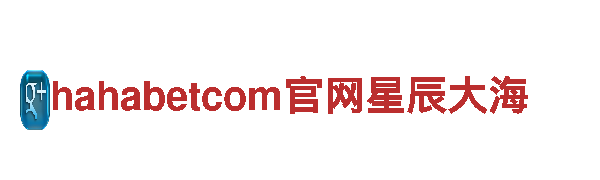 专业环保公司亿百体育手机版，全方面保障您的环境卫生